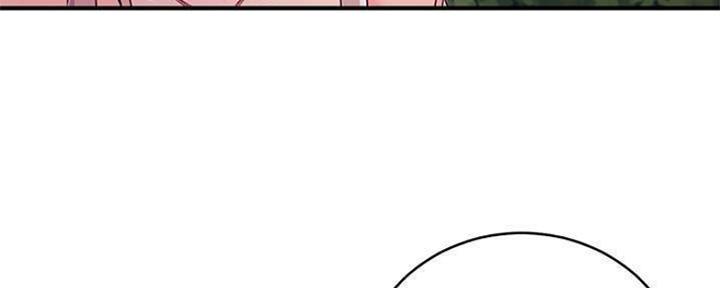 S-Club - 第149话 - 第118张图