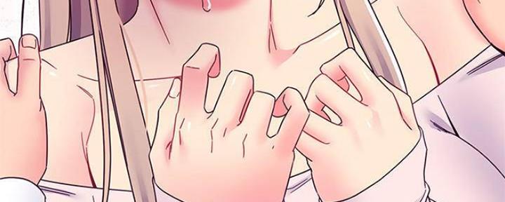 S-Club - 第149话 - 第127张图