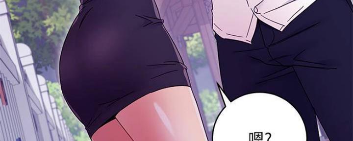 S-Club - 第149话 - 第133张图