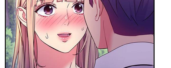 S-Club - 第149话 - 第137张图