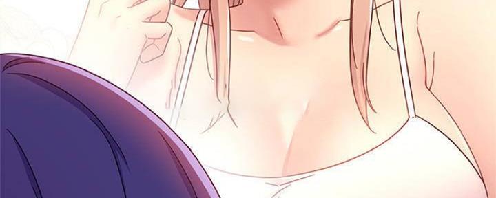 S-Club - 第149话 - 第13张图