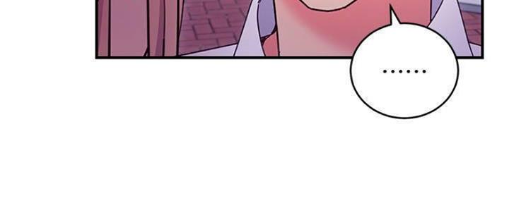 S-Club - 第149话 - 第141张图