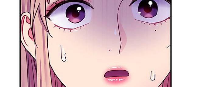 S-Club - 第149话 - 第144张图