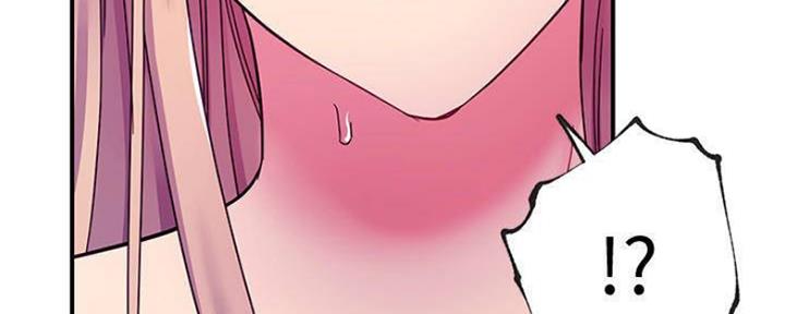 S-Club - 第149话 - 第145张图