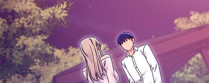 S-Club - 第149话 - 第148张图