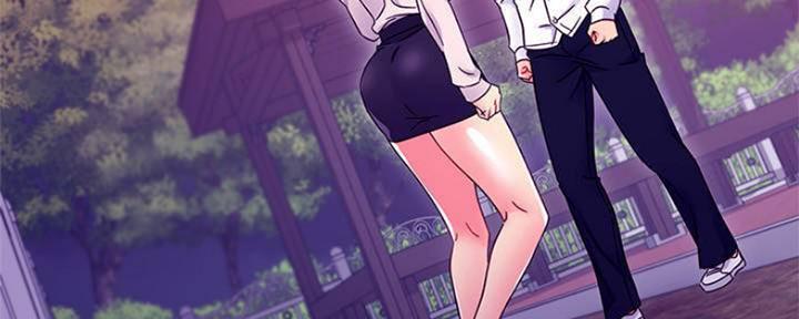 S-Club - 第149话 - 第149张图