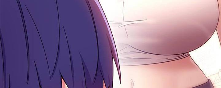 S-Club - 第149话 - 第14张图