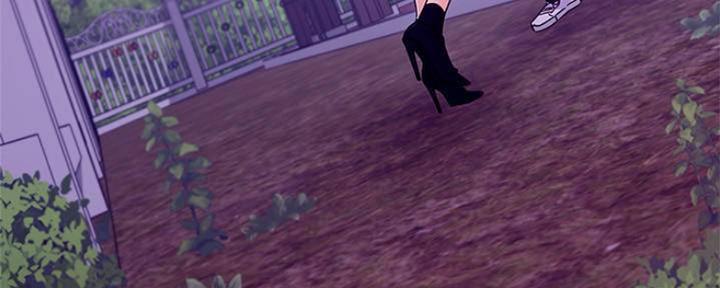 S-Club - 第149话 - 第150张图