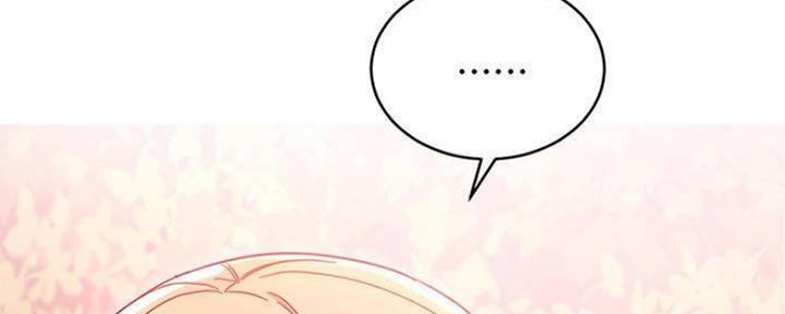 S-Club - 第149话 - 第152张图