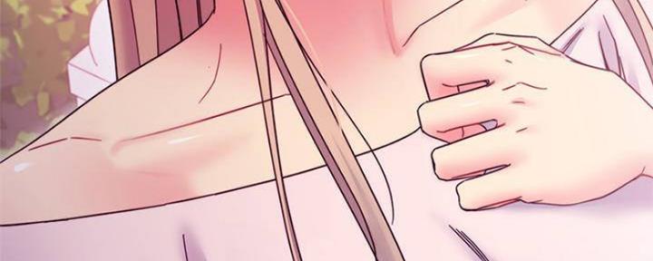 S-Club - 第149话 - 第155张图