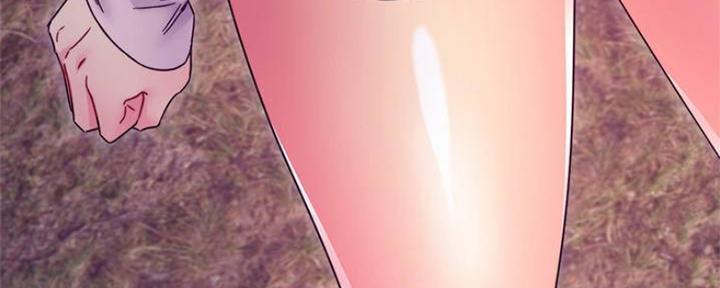 S-Club - 第149话 - 第159张图