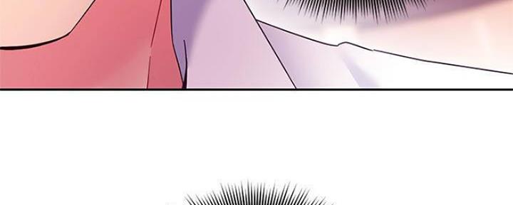 S-Club - 第149话 - 第17张图