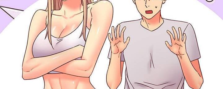 S-Club - 第149话 - 第28张图