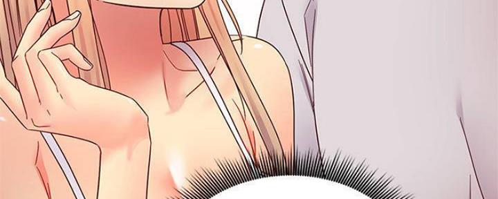 S-Club - 第149话 - 第35张图