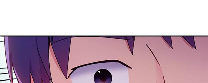 S-Club - 第149话 - 第40张图