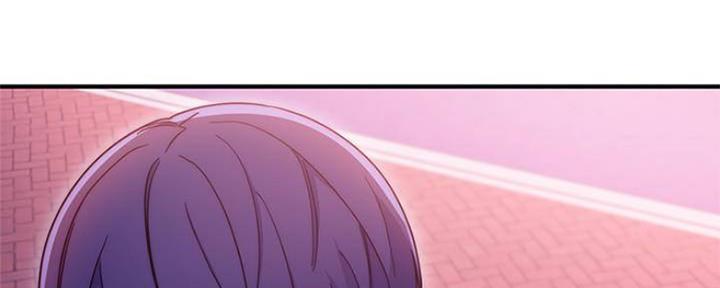 S-Club - 第149话 - 第44张图