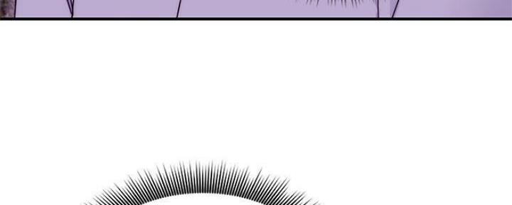 S-Club - 第149话 - 第47张图