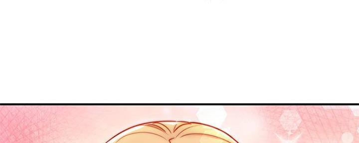 S-Club - 第149话 - 第54张图