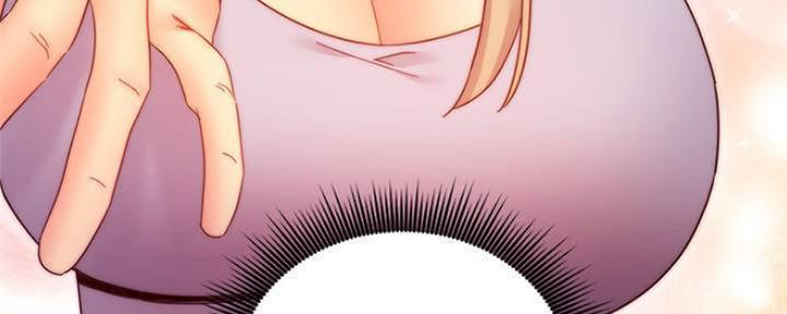 S-Club - 第149话 - 第58张图