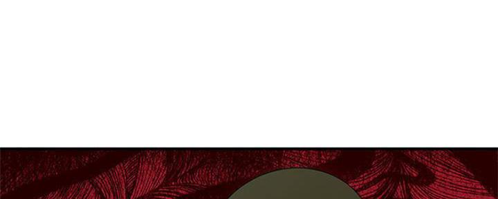 S-Club - 第149话 - 第71张图