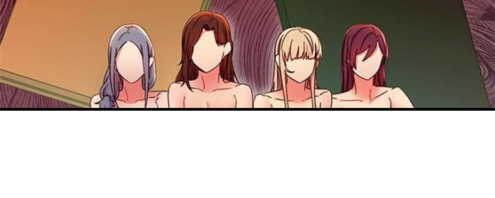 S-Club - 第149话 - 第74张图