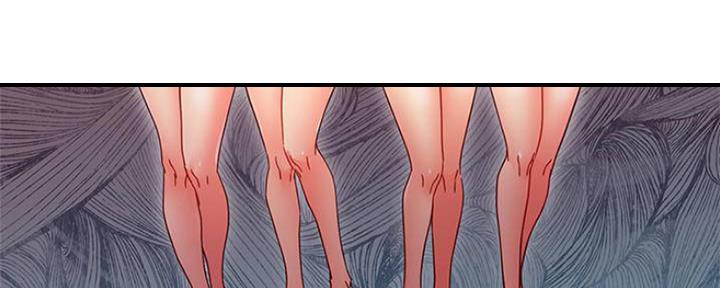 S-Club - 第149话 - 第75张图