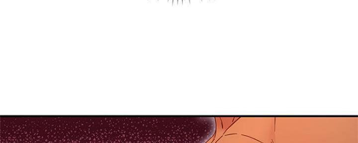 S-Club - 第149话 - 第77张图