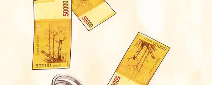 S-Club - 第149话 - 第82张图