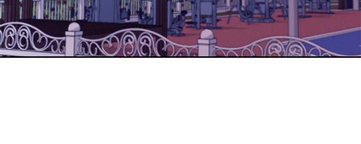 S-Club - 第149话 - 第8张图