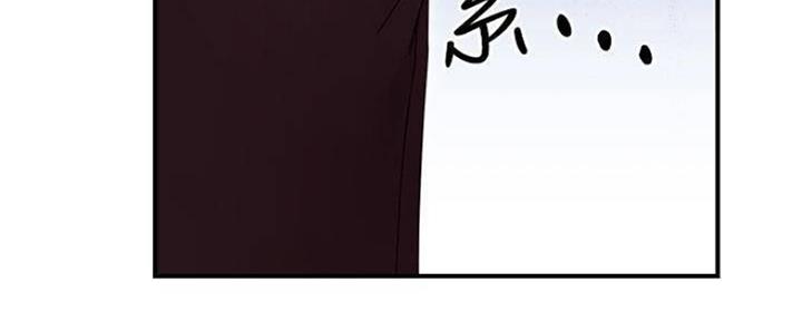 S-Club - 第149话 - 第92张图