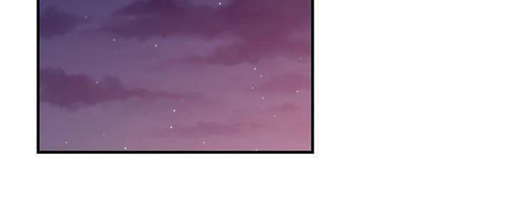 S-Club - 第149话 - 第98张图