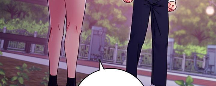 S-Club - 第150话 - 第100张图