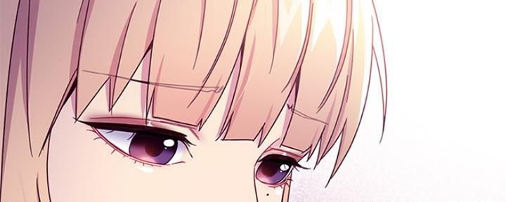 S-Club - 第150话 - 第103张图