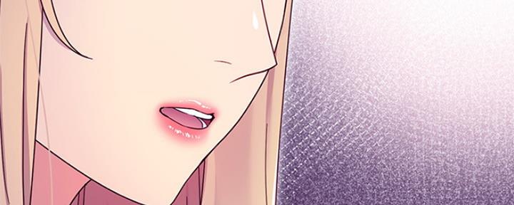 S-Club - 第150话 - 第104张图