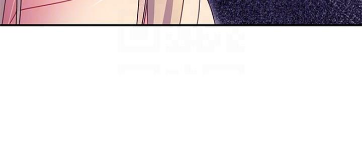 S-Club - 第150话 - 第106张图