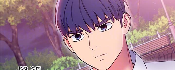 S-Club - 第150话 - 第11张图