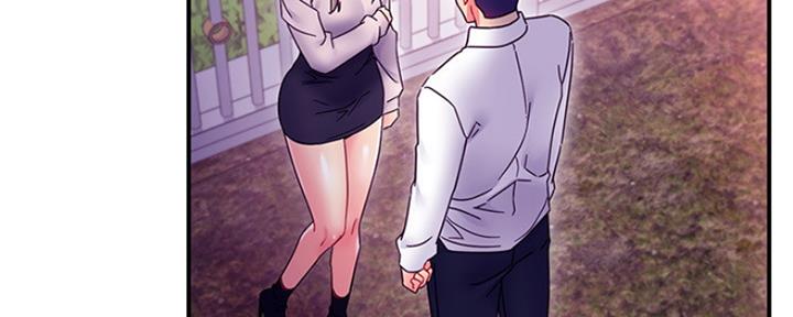 S-Club - 第150话 - 第16张图