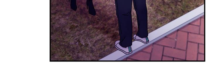 S-Club - 第150话 - 第17张图