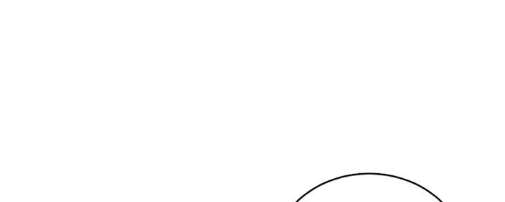 S-Club - 第150话 - 第18张图