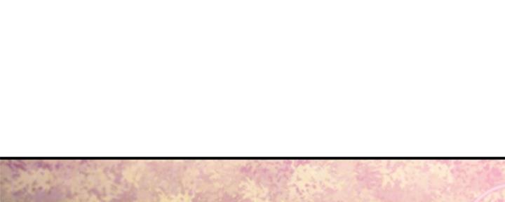 S-Club - 第150话 - 第22张图