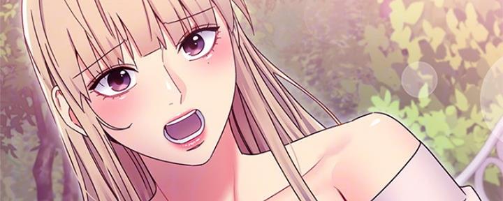 S-Club - 第150话 - 第32张图