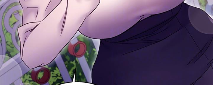 S-Club - 第150话 - 第34张图