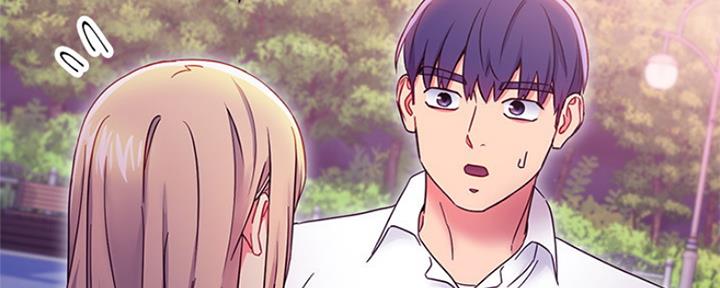 S-Club - 第150话 - 第38张图