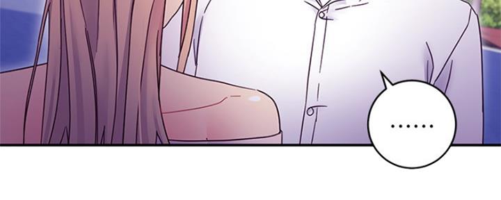 S-Club - 第150话 - 第39张图