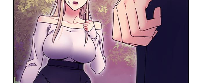 S-Club - 第150话 - 第42张图