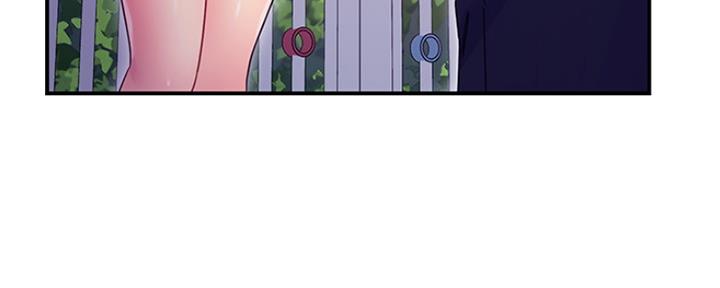 S-Club - 第150话 - 第44张图