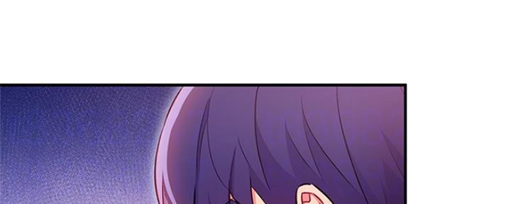 S-Club - 第150话 - 第45张图