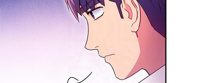 S-Club - 第150话 - 第46张图