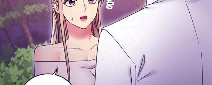 S-Club - 第150话 - 第50张图