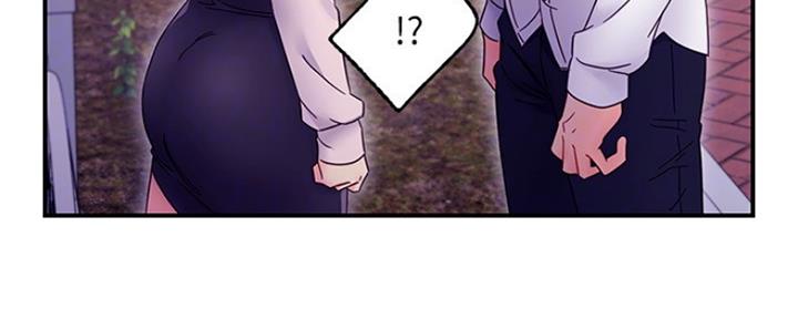 S-Club - 第150话 - 第55张图